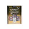 2026 Leaf Autograph Collection Football Jumbo Box