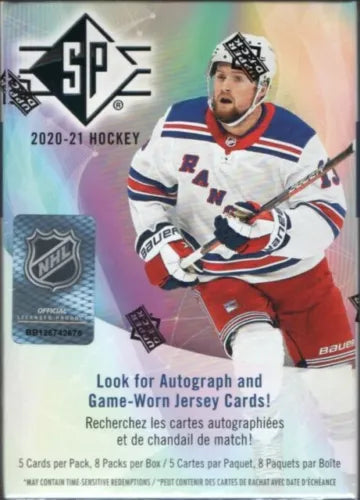 2020-21 SP Authentic Hockey Blaster Box **SALE