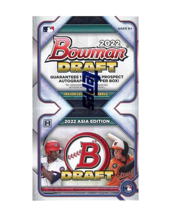 2022 Bowman Draft Baseball Asia Edition Box