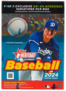 2024 Topps Heritage High Number Baseball Retail Blaster Box