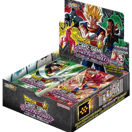 DBS B20 Power Absorbed Booster Box