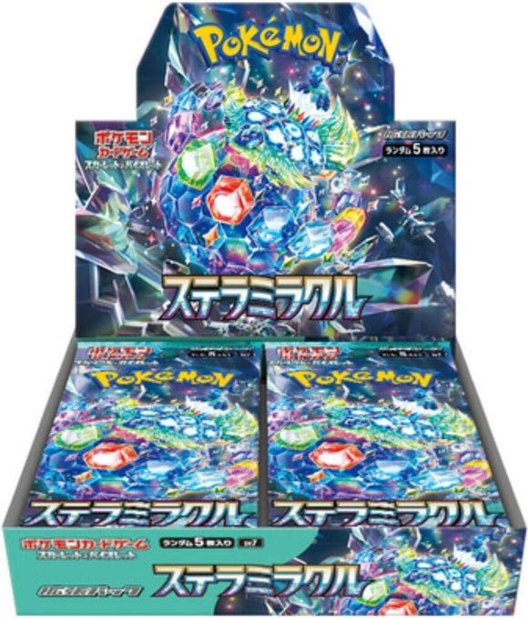 Pokémon Stellar Miracle Booster Box SV7 - Japanese