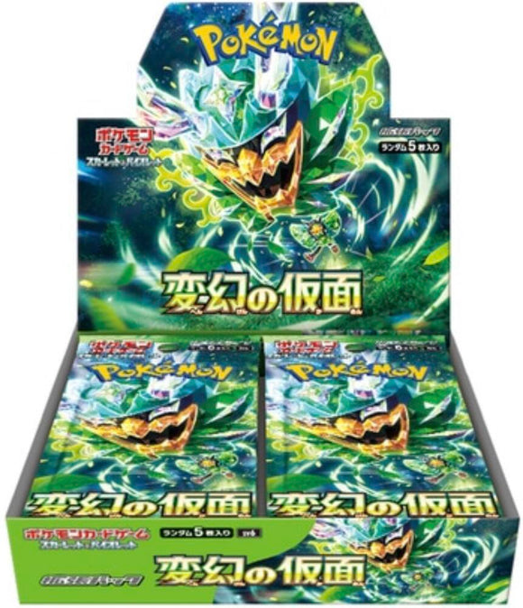 Pokémon Mask of Change Booster Box SV6 - Japanese