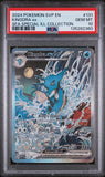 2024 POKEMON SVP EN-SV BLACK STAR PROMO #131 KINGDRA ex SFA SPECIAL ILLUSTRATION COLL PSA 10