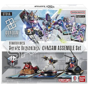 Gundam: Starter Deck: Heroic Beginnings Gundam Assemble Set ST01A