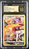 CGC Pristine 10 Charizard Trainer Gallery