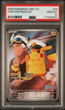 PSA 10 Captain Pikachu 0709/09 Chinese Gem Pokémon Card Horizons