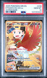 PSA 10 Ethan's Ho-oh ex