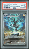 PSA 10 Zekrom ex Special Illustration Rare