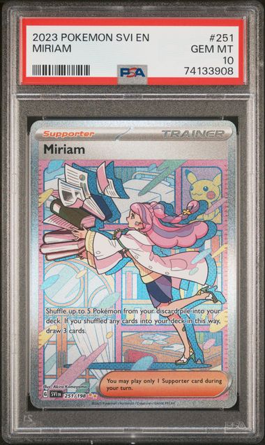 PSA 10 Miriam #251