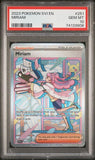 PSA 10 Miriam #251