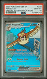 2023 POKEMON OBF EN-OBSIDIAN FLAMES #225 PIDGEOT ex SPECIAL ILLUSTRATION RARE PSA 10