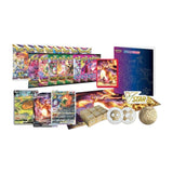 Pokemon Sword & Shield Ultra Premium Collection Charizard Box