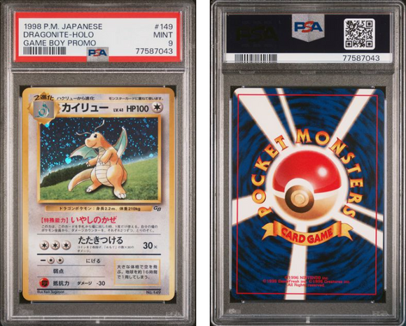 Dragonite #149 Game Boy Holo Promo 1998 Japanese - PSA 9