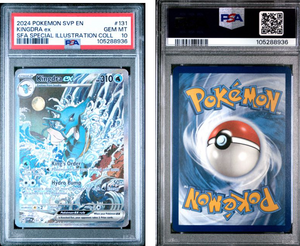 Kingdra ex Shrouded Fable Promo #131 - PSA 10