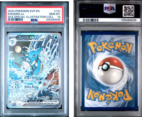 Kingdra ex Shrouded Fable Promo #131 - PSA 10