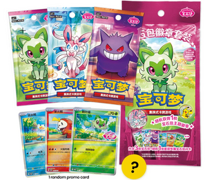 pokemon cards chinese Pokemon Chinese Gem Badge Set – Northwest Sportscards