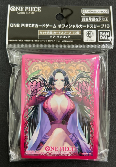 boa hancock card sleeves Bandai One Piece Vol. 13 Deck (QTY 70) – Northwest Sportscards Promo & Sell Sheets Non Sport and booster packs Kirlia (Cosmos Holo) 59 Pack of:2500