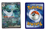 2024 Pokemon Scarlet and Violet Paldean Fates 233/091 Gardevoir EX Special Illustration Rare (LP - Light Play)