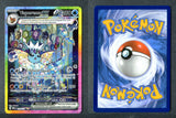 2025 Pokemon Scarlet and Violet Prismatic Evolutions 149/131 Vaporeon ex Special Illustration RARE NM