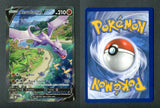 Aerodactyl V (Alternate Full Art) - SWSH11: Lost Origin (SWSH11)