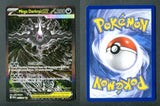 Mega Darkrai ex - 116/084 - ME05: Pitch Black (PBL)