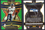 2019 Select Concourse Green Dk Metcalf #37 /5 (NM-Near Mint)