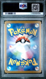PSA 10 2024 Glaceon ex Special Art Rare