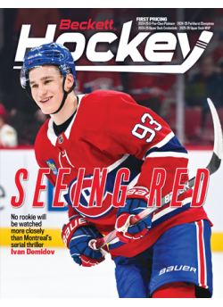 Beckett Hockey Monthly Price Guide October 2025