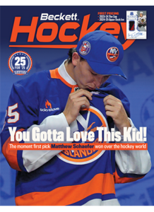 Beckett Hockey Monthly Price Guide September 2025