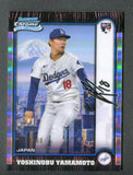 2024 Bowman Chrome '99 Bowman Chrome 25th Anniversary International Refractors #BI254 Yoshinobu Yamamoto /100