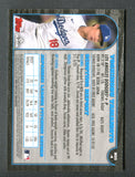 2024 Bowman Chrome '99 Bowman Chrome 25th Anniversary International Refractors #BI254 Yoshinobu Yamamoto /100