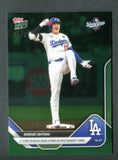 2025 Topps Now World Series #906 Shohei Ohtani Green /99