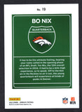 2024 Donruss Downtown! #19 Bo Nix (NM-Near Mint)