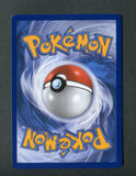 Mega Darkrai ex - 116/084 - ME05: Pitch Black (PBL) (Copy)