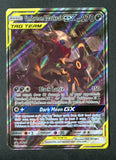 Umbreon & Darkrai GX - SM241 - SM Promos (SMP)