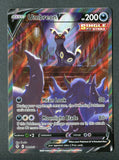 Umbreon V - 085/069 - S6a: Eevee Heroes (S6a)