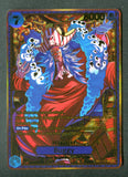 Buggy (P-084) (SP) - The World's Strongest Warriors (OP17)