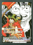 Monkey.D.Luffy (079) (Super Leader Alternate Art) - The World's Strongest Warriors (OP17)