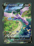 Aerodactyl V (Alternate Full Art) - SWSH11: Lost Origin (SWSH11)
