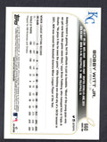 2022 Topps Base Set Photo Variations #660B Bobby Witt Jr
