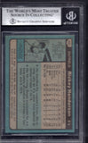 1980 Topps Rickey Henderson 482 BGS 8