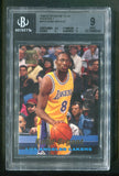 1996-97 Stadium Club Rookies 1 #R12 Kobe Bryant BGS 9