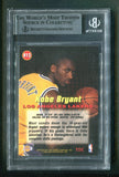 1996-97 Stadium Club Rookies 1 #R12 Kobe Bryant BGS 9