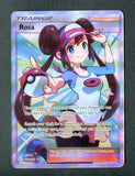 Rosa (Full Art) - SM - Cosmic Eclipse (SM12)