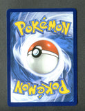 Victini - 171/086 - SV: Black Bolt (BLK)