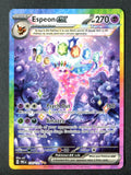 Espeon ex - 155/131 - SV: Prismatic Evolutions (NM-Near Mint)