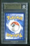 Greninja ex - 132 - SV: Scarlet & Violet Promo Cards BGS 9.5