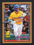 2026 Topps '91 Topps Gold #T9171 Roman Anthony /50