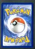 Mew ex - 232/091 - SV: Paldean Fates (PAF) (NM-Near Mint)